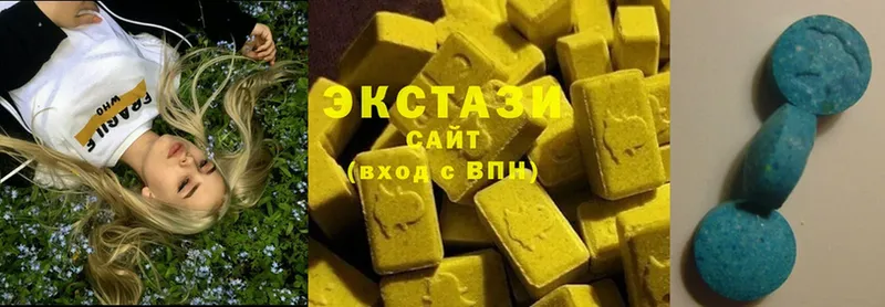 mega рабочий сайт  Люберцы  ЭКСТАЗИ 280 MDMA 